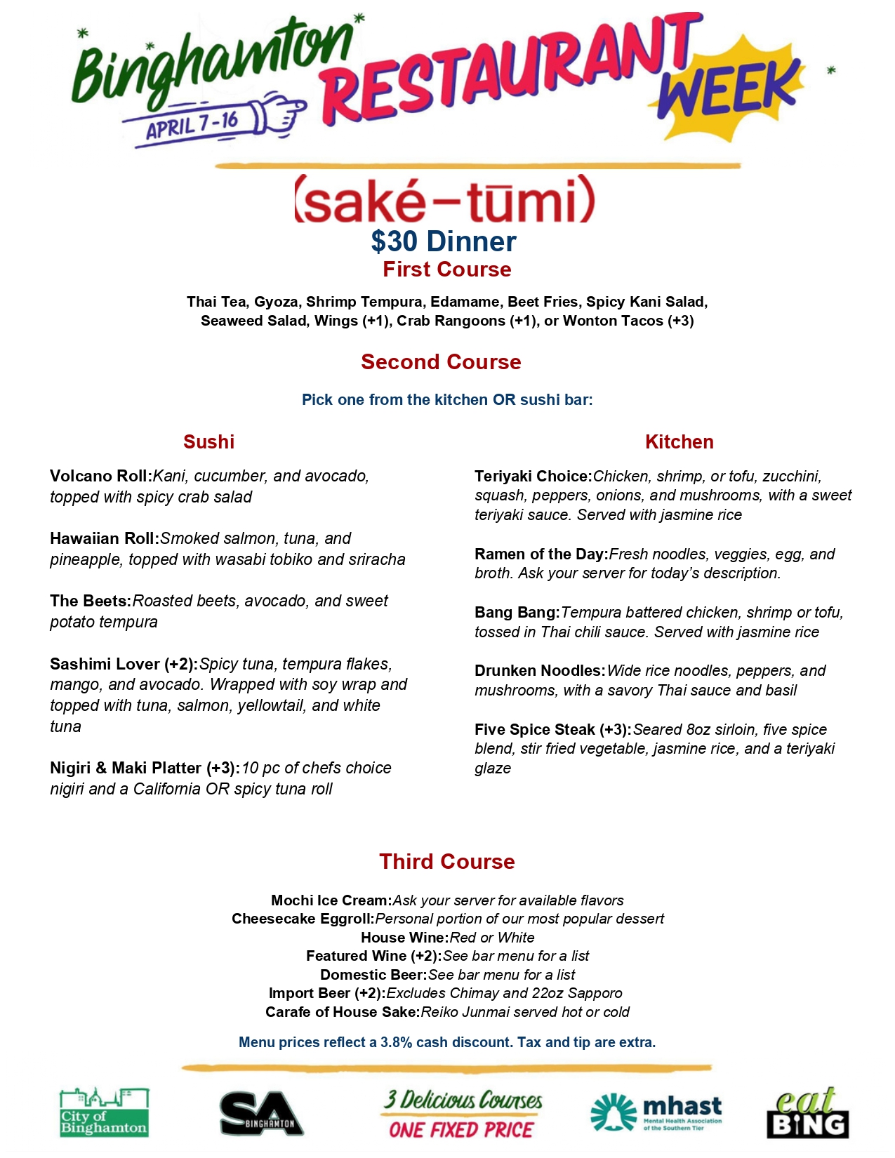 Dinner-menu_page-0001 Restaurant Week Menus