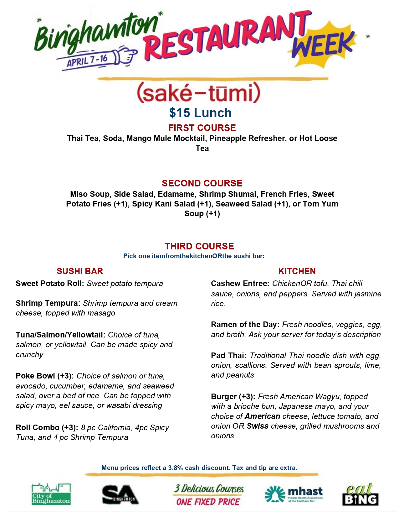 Lunch-menu_page-0001 Restaurant Week Menus